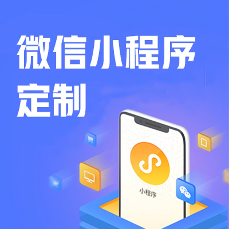 互联网时代的企业新姿态:网站建设的重要性与日俱增